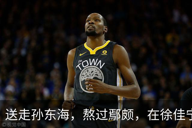 送走孙东海，熬过鄢颇，在徐佳宁爆雷前离婚 李小冉的体面全是自